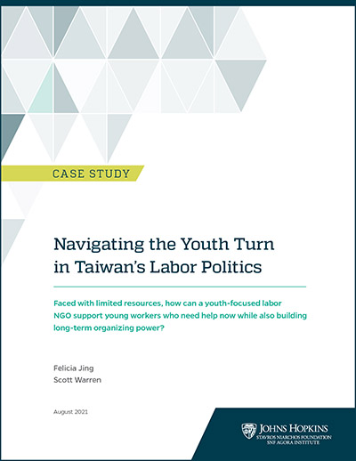 Cover of "Youth Turn in Taiwan Labor Politics" case study