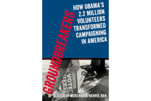 Cover image.