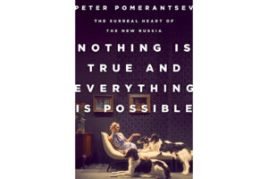 Cover image.