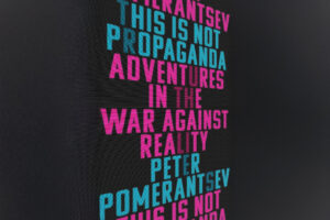 Cover image.