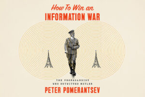 Cover image.